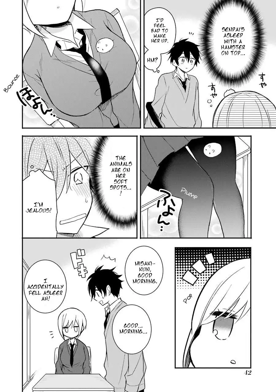 Ore wa Inu Dewa Arimasen! Chapter 3 4